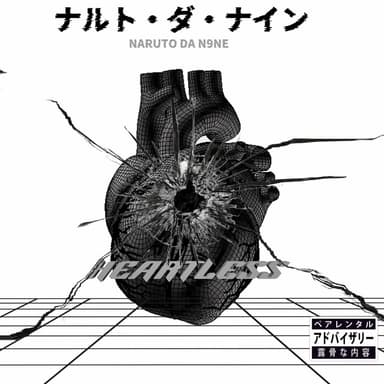 HEARTLESS Cover
